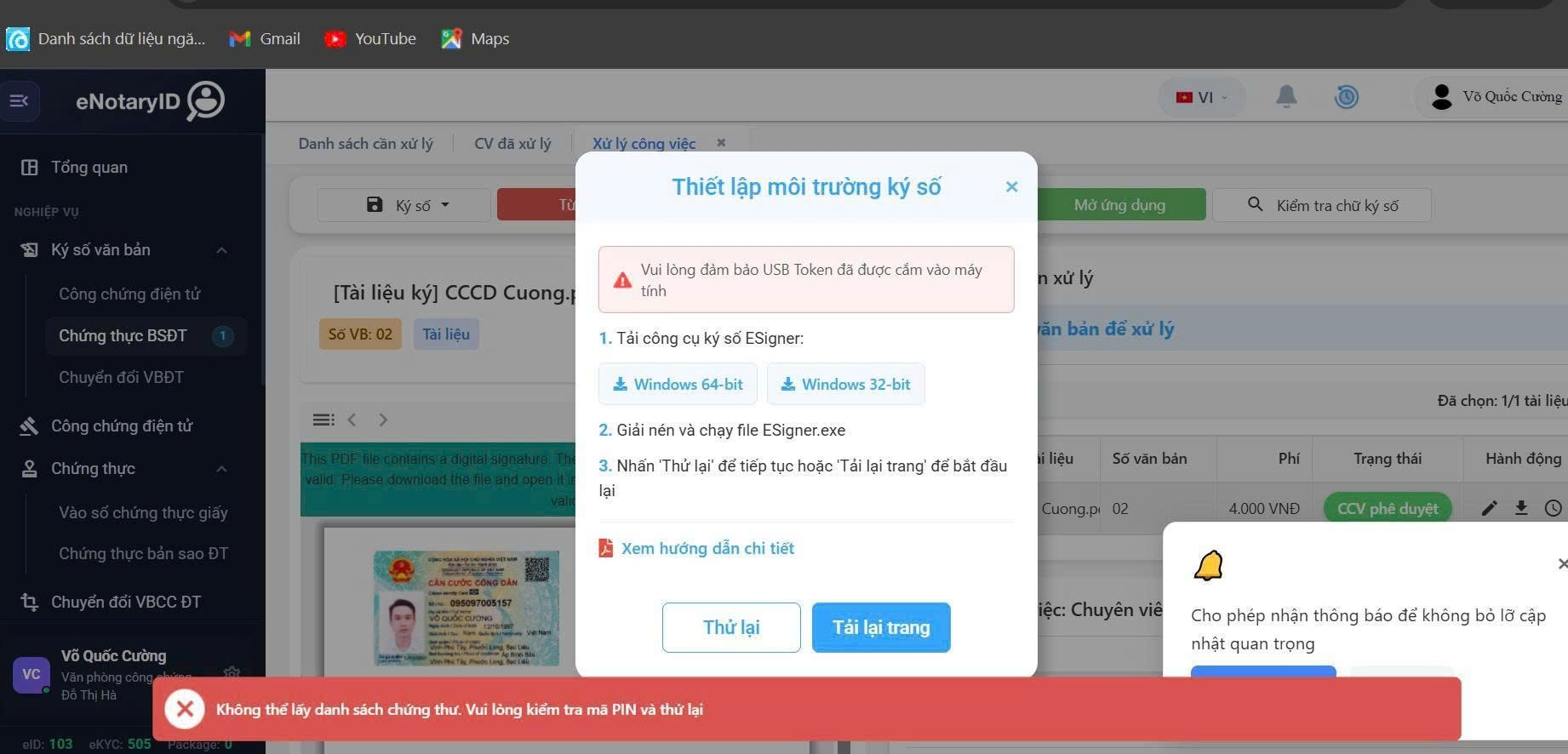 Cửa sổ thiết lập môi trường ký số